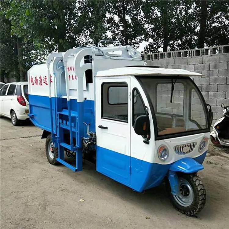 厂家直销三方新能源挂桶式环卫垃圾运输保洁车&nbsp;&nbsp;三方垃圾车&nbsp;&nbsp;新能源挂桶车&nbsp;&nbsp;挂桶式环卫保洁车