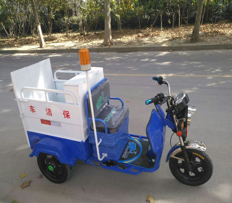 厂家促销新能源小型环卫单筒240l保洁垃圾转运车&nbsp;&nbsp;小型保洁车&nbsp;&nbsp;环卫垃圾车&nbsp;&nbsp;单桶保洁车
