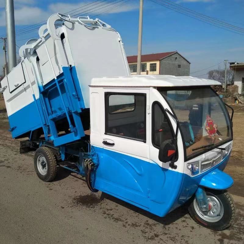 厂家定制挂桶车供应三轮环卫挂桶垃圾车厂家直发  挂桶车厂家  三轮挂桶车  三轮环卫车