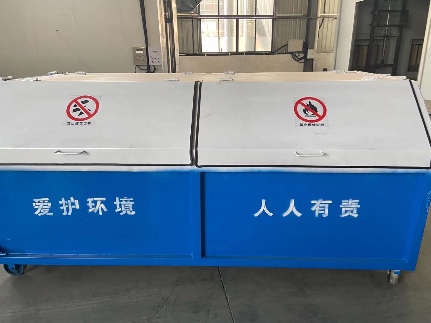 厂家供应铁垃圾箱大型环卫垃圾箱&nbsp;&nbsp;大型垃圾箱