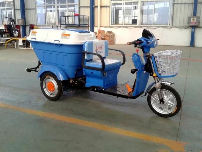 厂家直销电动三轮小型环卫保洁车  电动保洁车  小型保洁车  三轮保洁车