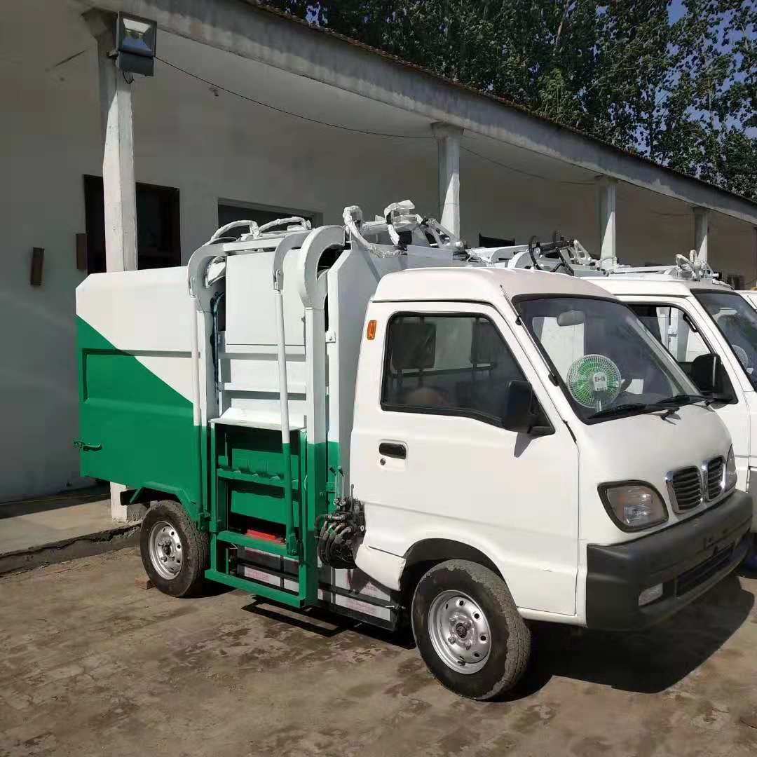 厂家供应新能源四方环卫挂桶式垃圾车质量保障  新能源挂桶车  四方挂桶车