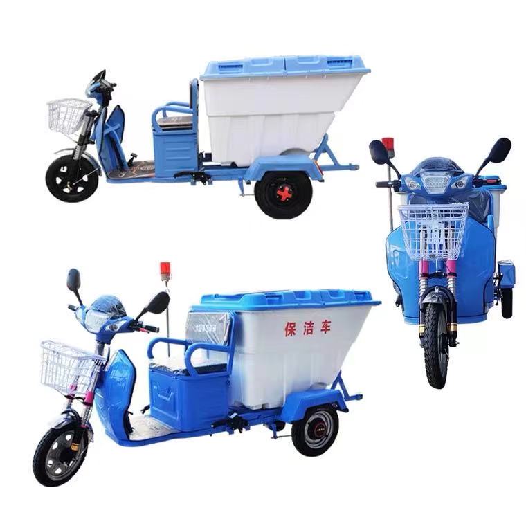 厂家直发新能源电动保洁车 翻斗保洁车批发价格优惠&nbsp;&nbsp;保洁车厂家