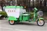 厂家促销新能源小型环卫保洁车