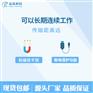 无线雨量报警仪
