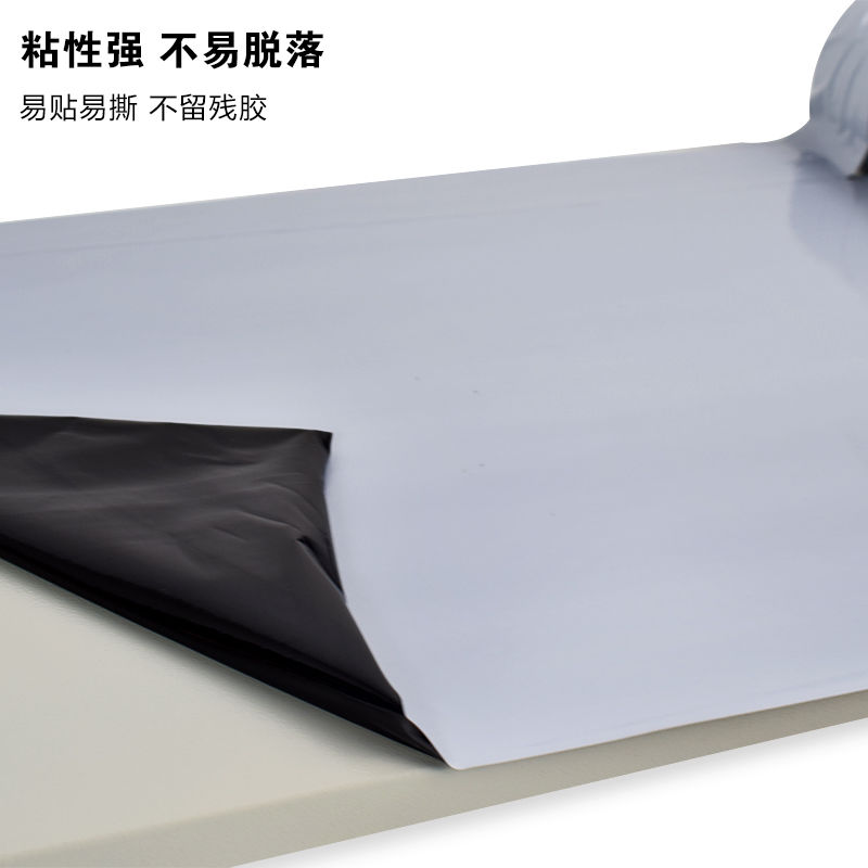 肇庆保护膜厂家  pe保护膜定制 铝板保护膜规格齐全  肇庆保护膜价格