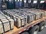 B35A300常用电工钢及B35A270冲片材料