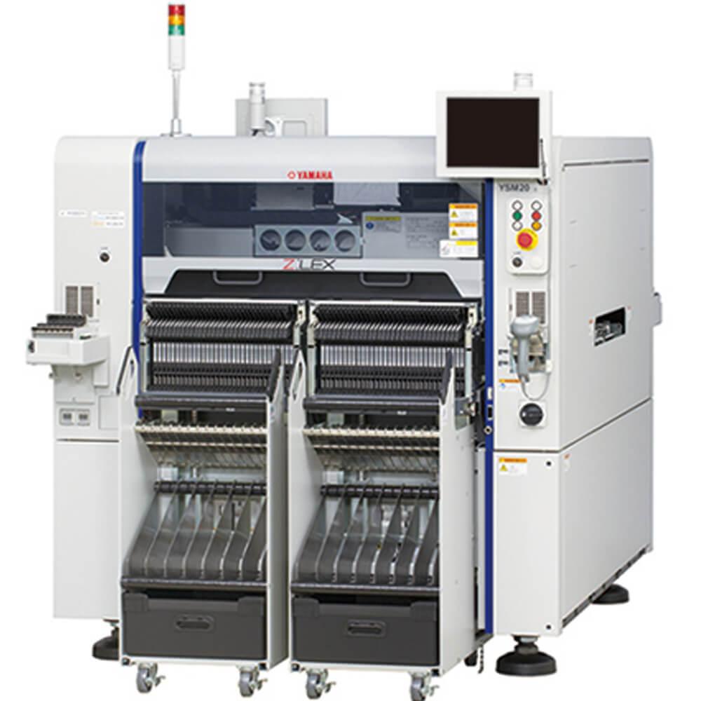 YAMAHA高速泛用贴片机YSM10 雅马哈贴片机代理商  雅马哈贴片机YSM10