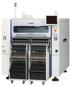 YAMAHA YSM20高速贴片机 雅马哈贴片机供应商  YAMAHA贴片机  YAMAHA YSM20贴片机