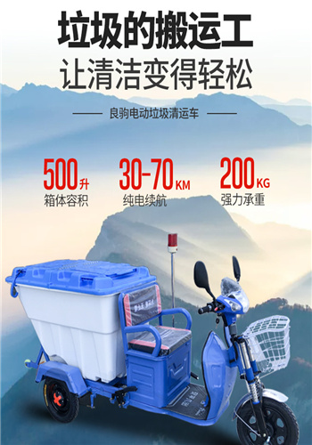 240L铁质垃圾桶 镀锌垃圾桶厂家 环卫垃圾桶&nbsp;&nbsp;镀锌垃圾桶价格&nbsp;&nbsp;环卫垃圾桶厂家