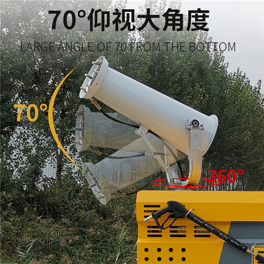 电动三轮四轮高压清洗车 小广告绿化道路冲洗车&nbsp;&nbsp;三轮高压清洗车&nbsp;&nbsp;电动雾炮清洗车&nbsp;&nbsp;水枪道路洒水车