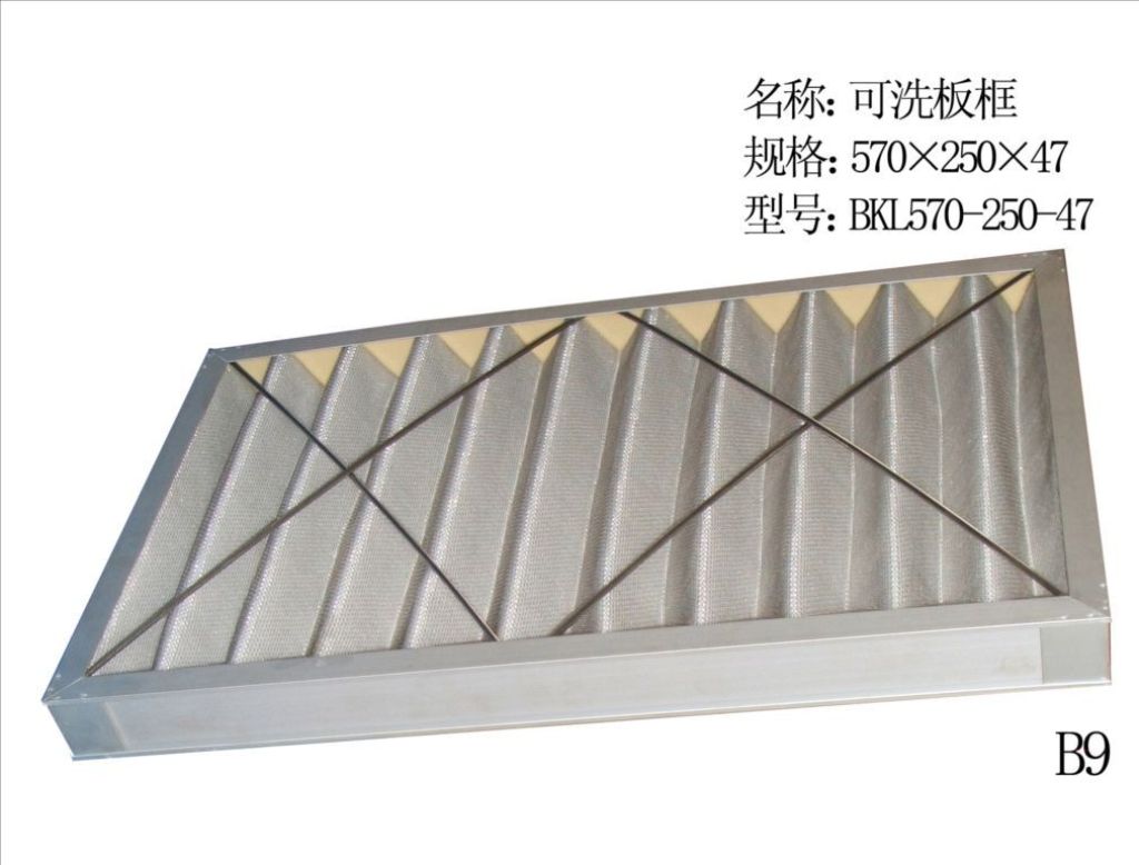 浅析新疆内蒙古自洁式空气过滤器的保养注意事项有哪些  高效空气过滤器