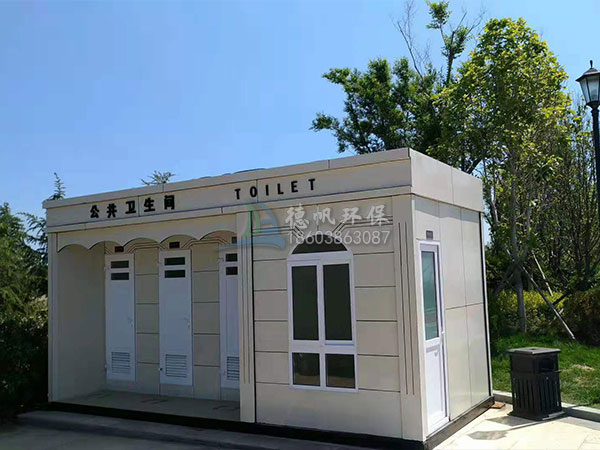 移动卫生间*景区旅游厕所*装配式厕所