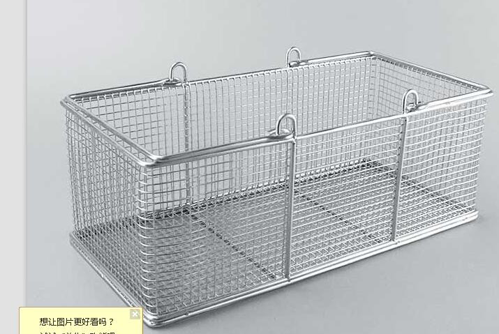 实验室取样采样不锈钢网筐网篮 装载篮筐篮 试管样品筐  不锈钢取样筐  采样筐  样品框