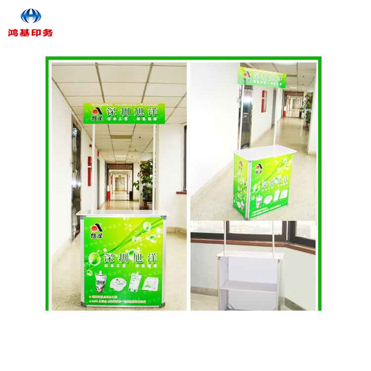 源头工厂定制广告试吃台咨询展台高清喷绘写真广告台  易拉宝  x展架