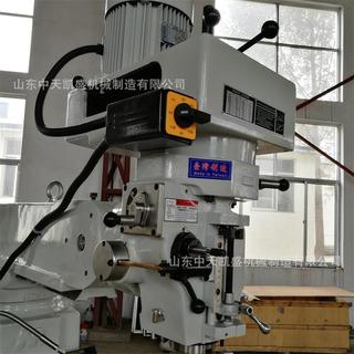 中天凯盛  4号炮塔铣床铣平面、沟槽各种模具  炮塔式铣床