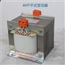 BK照明变压器控制变压器6V127V特殊电压可定制