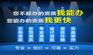 2021年工商年检公司注册代理记账