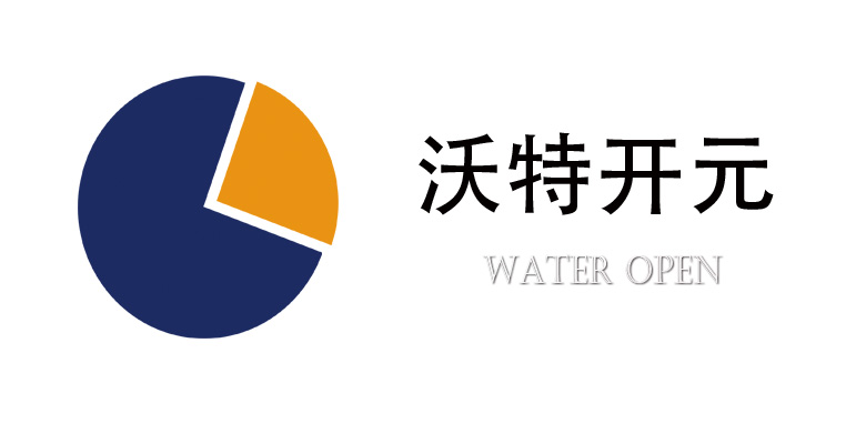 沃特科普超声波洗衣机为什么没有普及  节能节水洗衣机  沃特洗衣机