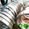 Inconel601（UNS N06601）镍基合金