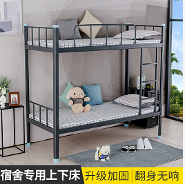 西安制上下铺学生宿舍员工铁艺床成人高低床  公寓床  铁架床