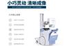 什么是移动式DR？移动式DR用途及特点介绍