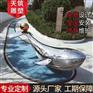 304不锈钢镜面鲸鱼雕塑 厂家定制广场大型水景雕塑