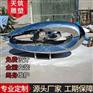 厂家定制大型不锈钢雕塑 异形造型摆件园林雕塑