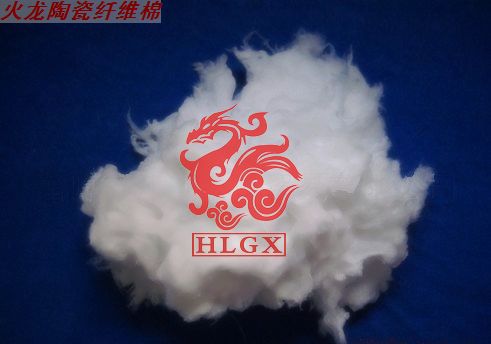 火龙热陶瓷耐火保温，   低锆甩丝棉，耐高温&nbsp;&nbsp;济南火龙&nbsp;&nbsp;耐火保温材料&nbsp;&nbsp;1400低锆甩丝绵