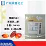 韩国原装进口SKC 丙二醇 医药级 99.99%