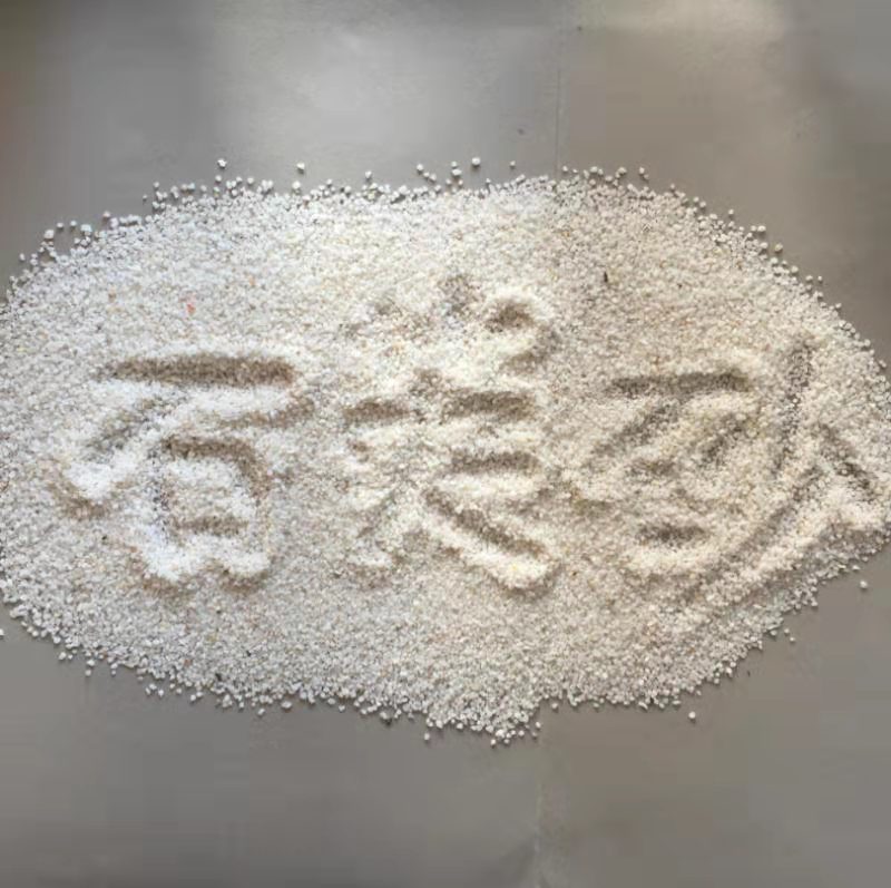 宝应县工业用水精制石英砂滤料 使用周期长过滤水质稳定&nbsp;&nbsp;普通石英砂