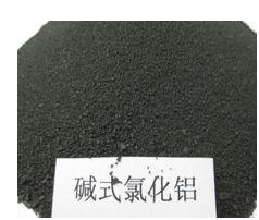 常熟市净水厂碱式氯化铝 絮凝体成型快 活性好  净水剂  絮凝剂