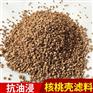 启东市印染废水果壳滤料 色素处理核桃壳滤料性能优良
