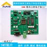 龙岗OEM代工代料 PCBA制造工厂 免费打样