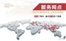 取暖器验货标准
