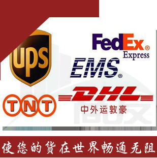 寻找医疗用品拼箱整柜因为欧洲国家的物流货运公司&nbsp;&nbsp;海运拼箱到英国&nbsp;&nbsp;医疗用品海运法国&nbsp;&nbsp;医疗用品整柜运往英国