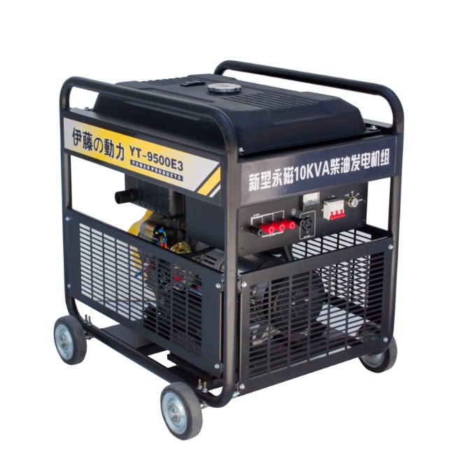 伊藤8kw稀土永磁柴油发电机YT9500E/E3  伊藤8kw发电机  8kw柴油发电机  8kw发电机YT9500E/E3