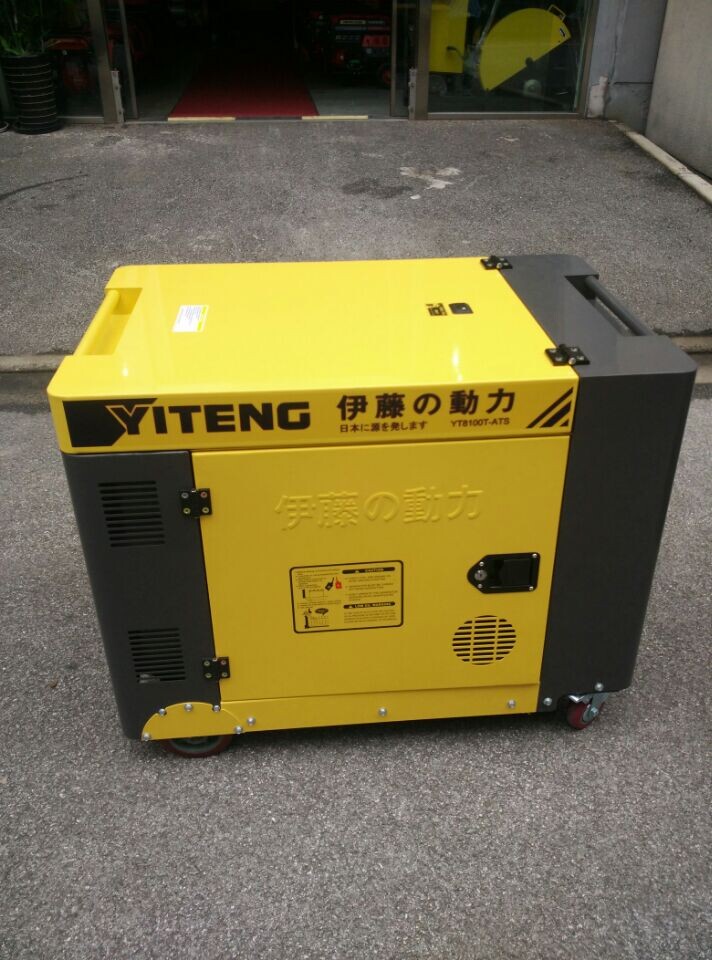 伊藤8kw静音单相柴油发电机YT8100T  伊藤8kw发电机  8kw柴油发电机  8kw发电机YT8100T