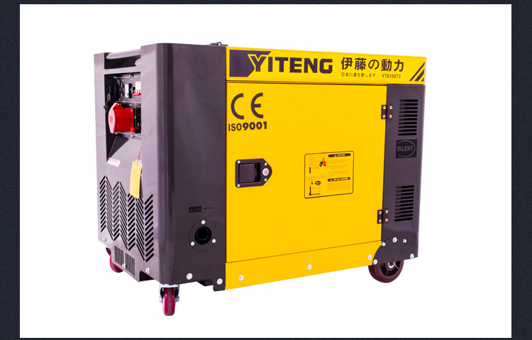 伊藤8kw静音三相柴油发电机YT8100T3  伊藤8kw发电机  8kw柴油发电机  8kw发电机YT8100T3