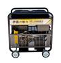 伊藤8kw稀土永磁柴油发电机YT9500E/E3
