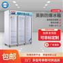 BL-200LC1000L上海化工厂三门防爆冷藏柜防爆冰箱