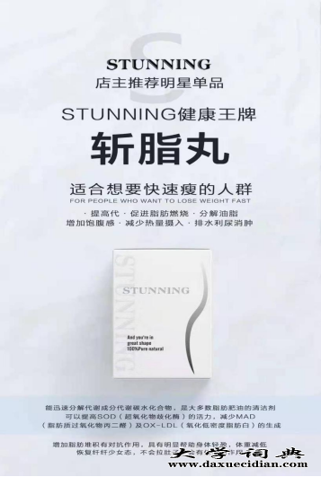 闺蜜潘多拉一夜清 闺蜜潘多拉一夜清怎么代理