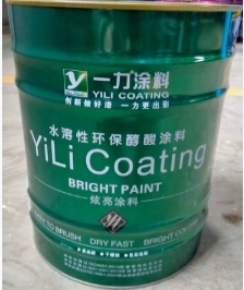 一力防火涂料防火1小时  一力涂料