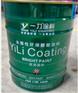 一力环氧云铁中间漆具有的耐长期暴晒性