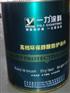 环氧地坪漆附着力和耐磨防尘性好