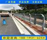 罗湖深标II型路中隔离栏 龙华路两侧港式护栏