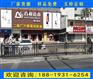深圳人行道路护栏生产厂家 甲型护栏按图纸