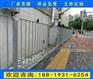 深圳人行道铁栏杆厂家惠州公路中央防撞护栏