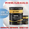 快干白色道路标线|油漆涂料厂家