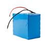 12V10AH12AH15Ah20AH电动喷雾器锂电池